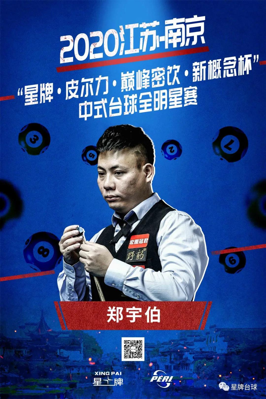 这些传统的