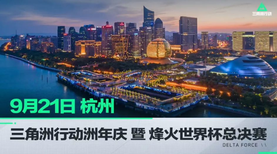 稳定心态在