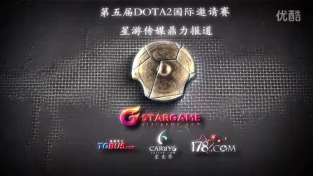 规则进行专