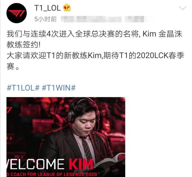萨林达和维