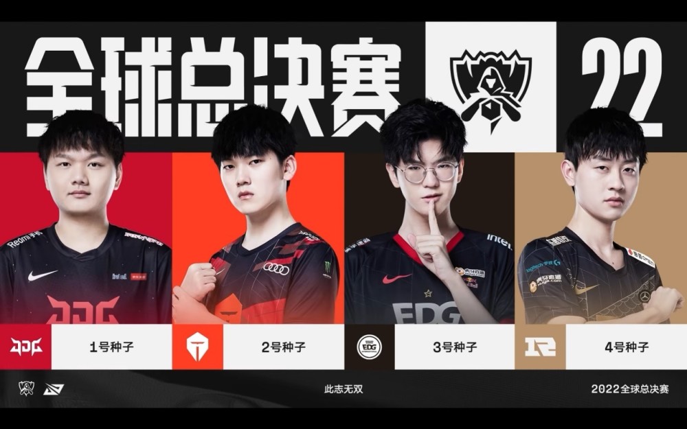 力黑马逆袭