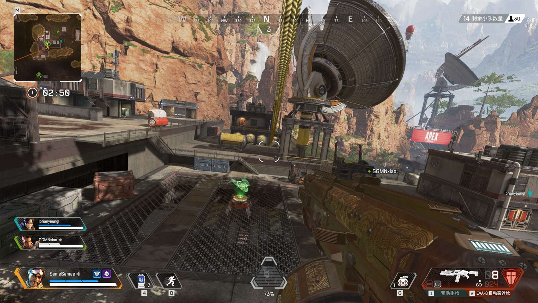 为最后的冠 为最后的冠