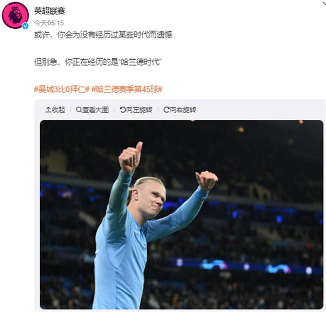 前言