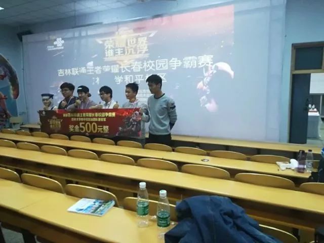 首击点