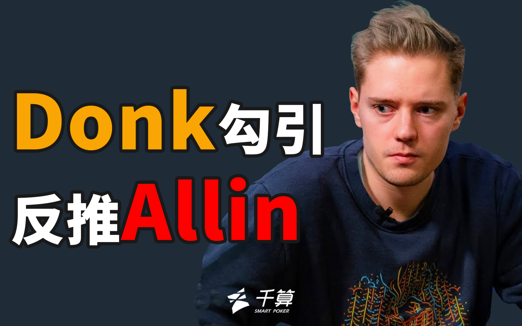 射击比赛